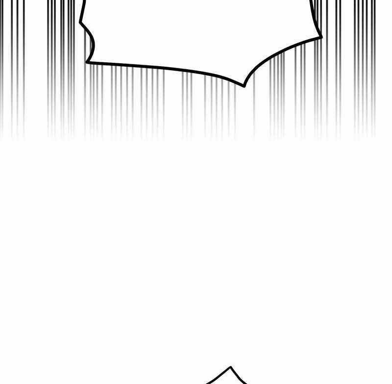 Huyết Thánh Cứu Thế Chủ~ Ta Chỉ Cần 0.0000001% Đã Trở Thành Vô Địch Chapter 79 trang 146