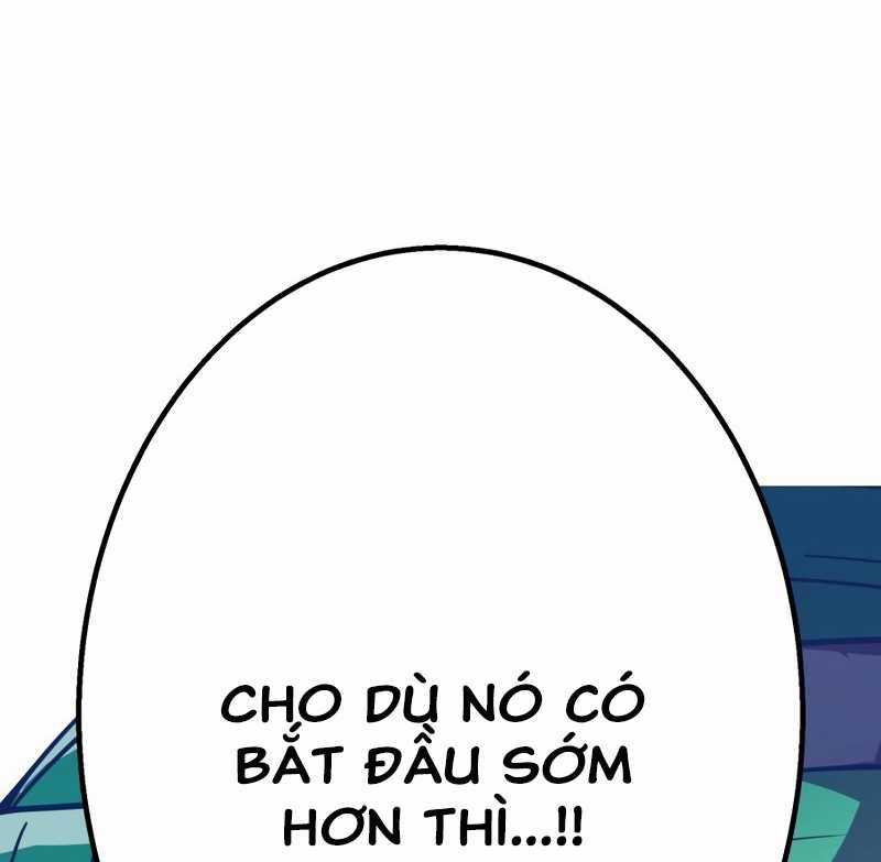 Huyết Thánh Cứu Thế Chủ~ Ta Chỉ Cần 0.0000001% Đã Trở Thành Vô Địch Chapter 79 trang 154