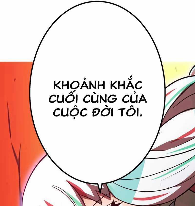Huyết Thánh Cứu Thế Chủ~ Ta Chỉ Cần 0.0000001% Đã Trở Thành Vô Địch Chapter 79 trang 201