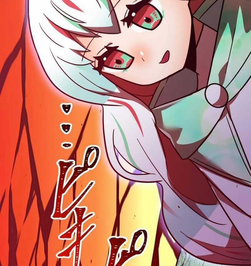 Huyết Thánh Cứu Thế Chủ~ Ta Chỉ Cần 0.0000001% Đã Trở Thành Vô Địch Chapter 79 trang 202