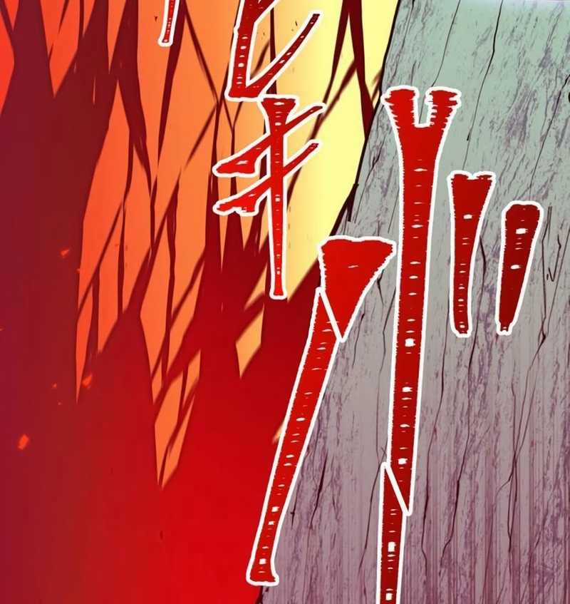 Huyết Thánh Cứu Thế Chủ~ Ta Chỉ Cần 0.0000001% Đã Trở Thành Vô Địch Chapter 79 trang 203