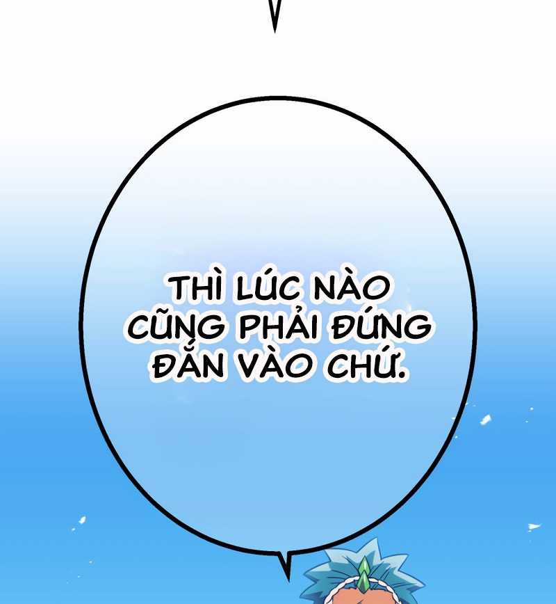 Huyết Thánh Cứu Thế Chủ~ Ta Chỉ Cần 0.0000001% Đã Trở Thành Vô Địch Chapter 79 trang 77