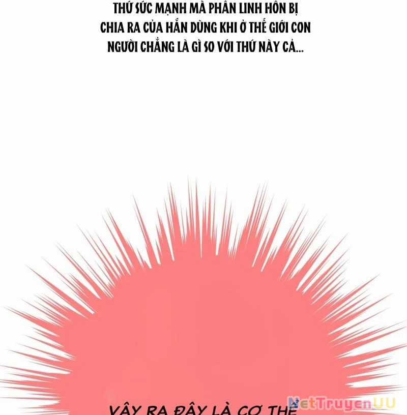 Huyết Thánh Cứu Thế Chủ~ Ta Chỉ Cần 0.0000001% Đã Trở Thành Vô Địch Chapter 80 trang 199