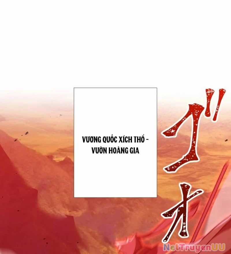 Huyết Thánh Cứu Thế Chủ~ Ta Chỉ Cần 0.0000001% Đã Trở Thành Vô Địch Chapter 80 trang 226