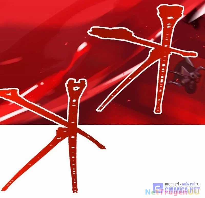 Huyết Thánh Cứu Thế Chủ~ Ta Chỉ Cần 0.0000001% Đã Trở Thành Vô Địch Chapter 80 trang 252