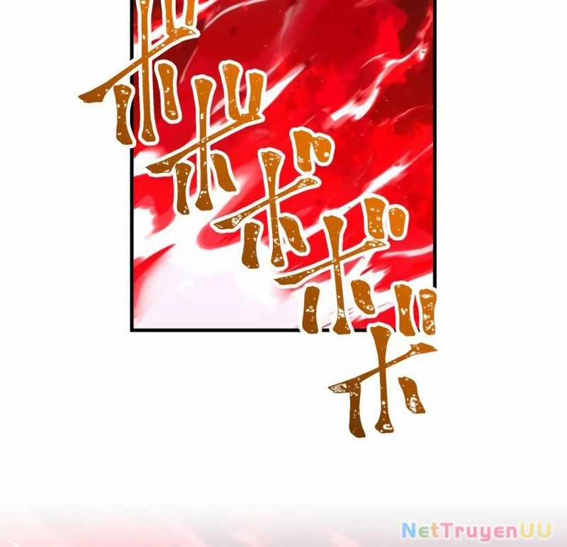 Huyết Thánh Cứu Thế Chủ~ Ta Chỉ Cần 0.0000001% Đã Trở Thành Vô Địch Chapter 80 trang 260