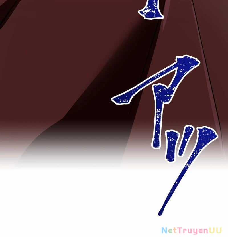 Huyết Thánh Cứu Thế Chủ~ Ta Chỉ Cần 0.0000001% Đã Trở Thành Vô Địch Chapter 80 trang 55