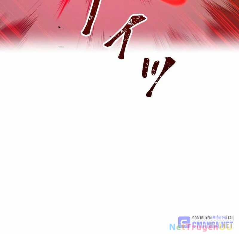 Huyết Thánh Cứu Thế Chủ~ Ta Chỉ Cần 0.0000001% Đã Trở Thành Vô Địch Chapter 81 trang 225