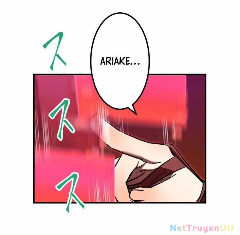 Huyết Thánh Cứu Thế Chủ~ Ta Chỉ Cần 0.0000001% Đã Trở Thành Vô Địch Chapter 81 trang 233