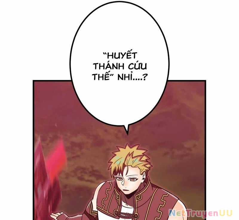 Huyết Thánh Cứu Thế Chủ~ Ta Chỉ Cần 0.0000001% Đã Trở Thành Vô Địch Chapter 81 trang 241