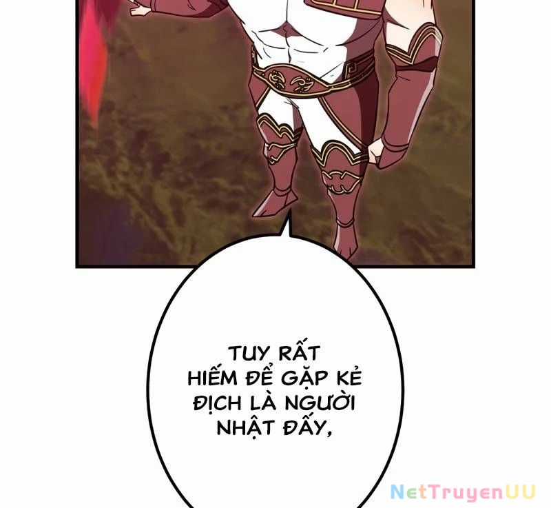 Huyết Thánh Cứu Thế Chủ~ Ta Chỉ Cần 0.0000001% Đã Trở Thành Vô Địch Chapter 81 trang 242