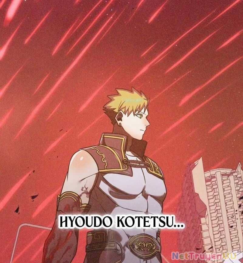 Huyết Thánh Cứu Thế Chủ~ Ta Chỉ Cần 0.0000001% Đã Trở Thành Vô Địch Chapter 81 trang 28