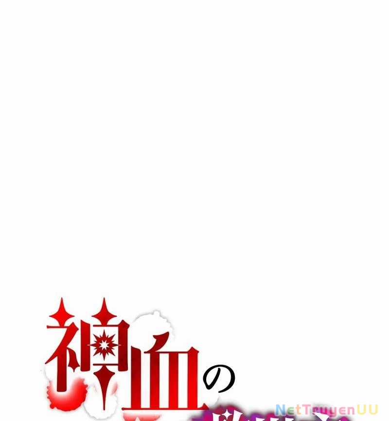 Huyết Thánh Cứu Thế Chủ~ Ta Chỉ Cần 0.0000001% Đã Trở Thành Vô Địch Chapter 81 trang 35