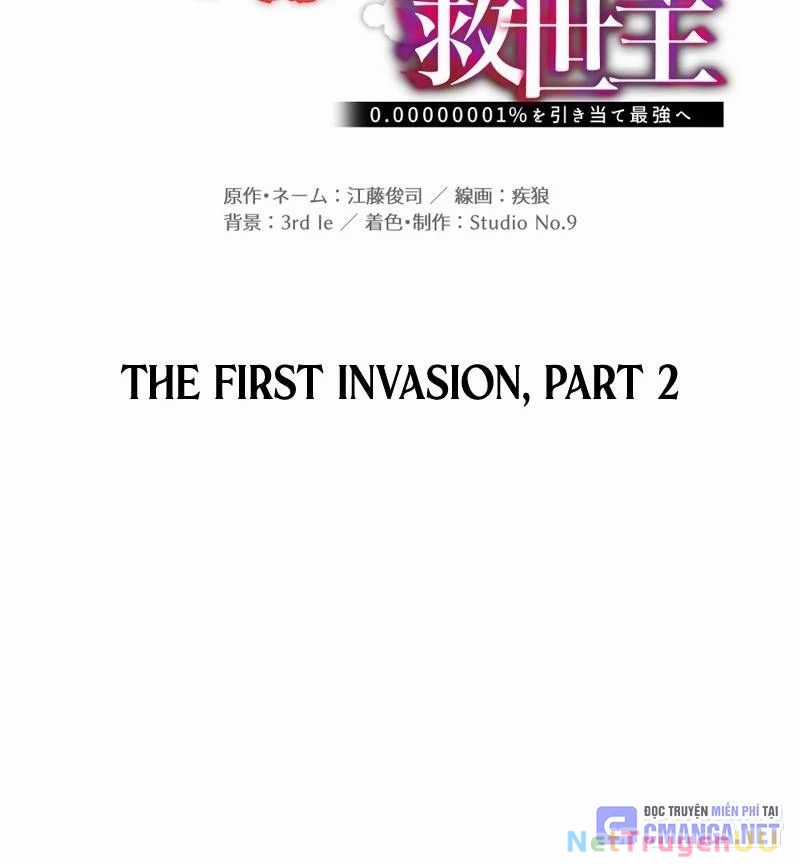Huyết Thánh Cứu Thế Chủ~ Ta Chỉ Cần 0.0000001% Đã Trở Thành Vô Địch Chapter 81 trang 36