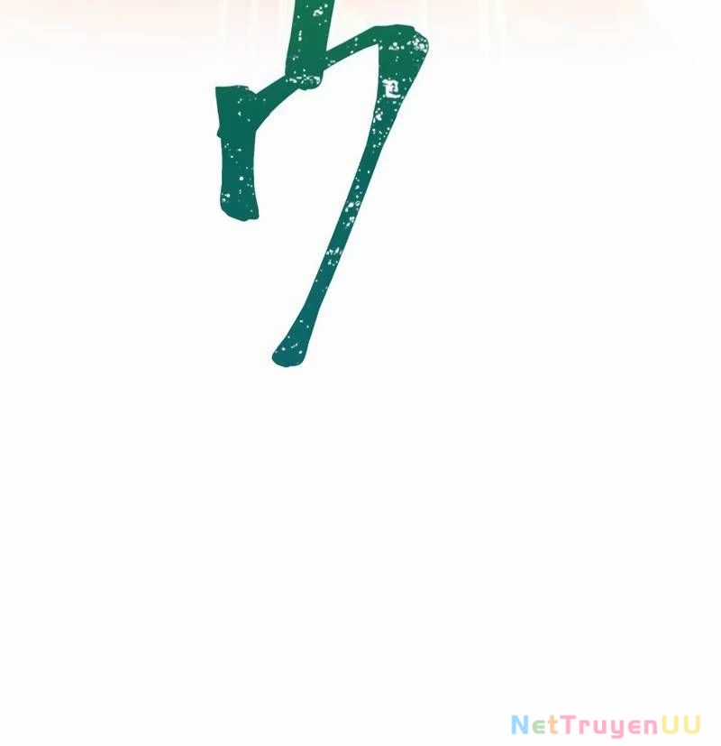 Huyết Thánh Cứu Thế Chủ~ Ta Chỉ Cần 0.0000001% Đã Trở Thành Vô Địch Chapter 81 trang 80