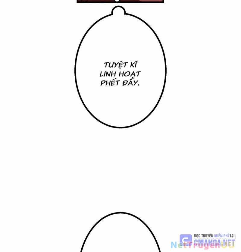 Huyết Thánh Cứu Thế Chủ~ Ta Chỉ Cần 0.0000001% Đã Trở Thành Vô Địch Chapter 82 trang 228