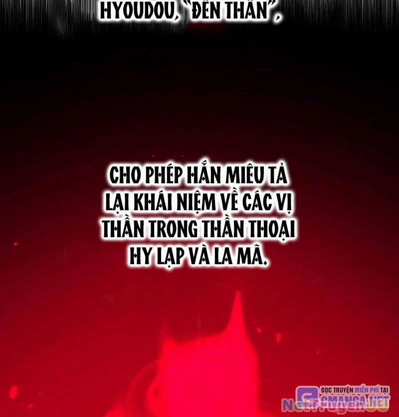 Huyết Thánh Cứu Thế Chủ~ Ta Chỉ Cần 0.0000001% Đã Trở Thành Vô Địch Chapter 82 trang 231