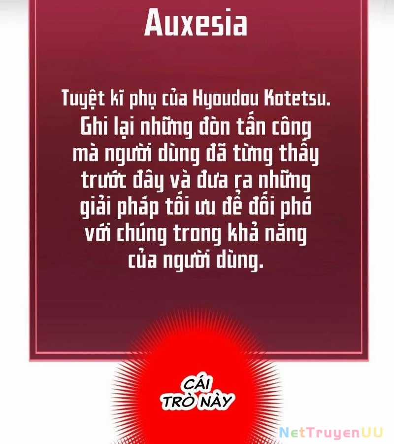 Huyết Thánh Cứu Thế Chủ~ Ta Chỉ Cần 0.0000001% Đã Trở Thành Vô Địch Chapter 82 trang 245