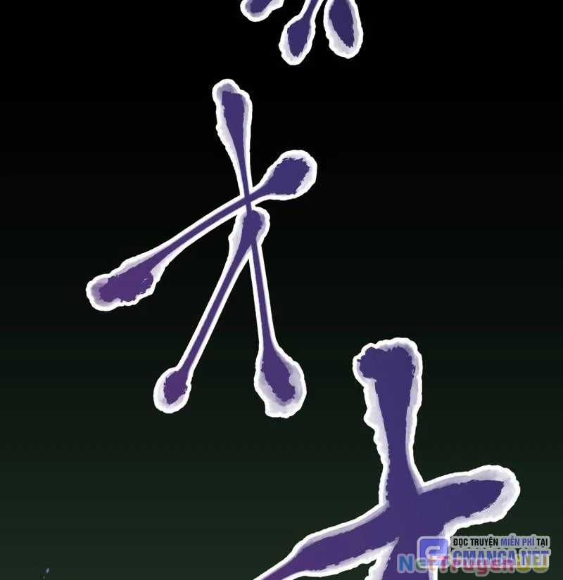 Huyết Thánh Cứu Thế Chủ~ Ta Chỉ Cần 0.0000001% Đã Trở Thành Vô Địch Chapter 82 trang 39