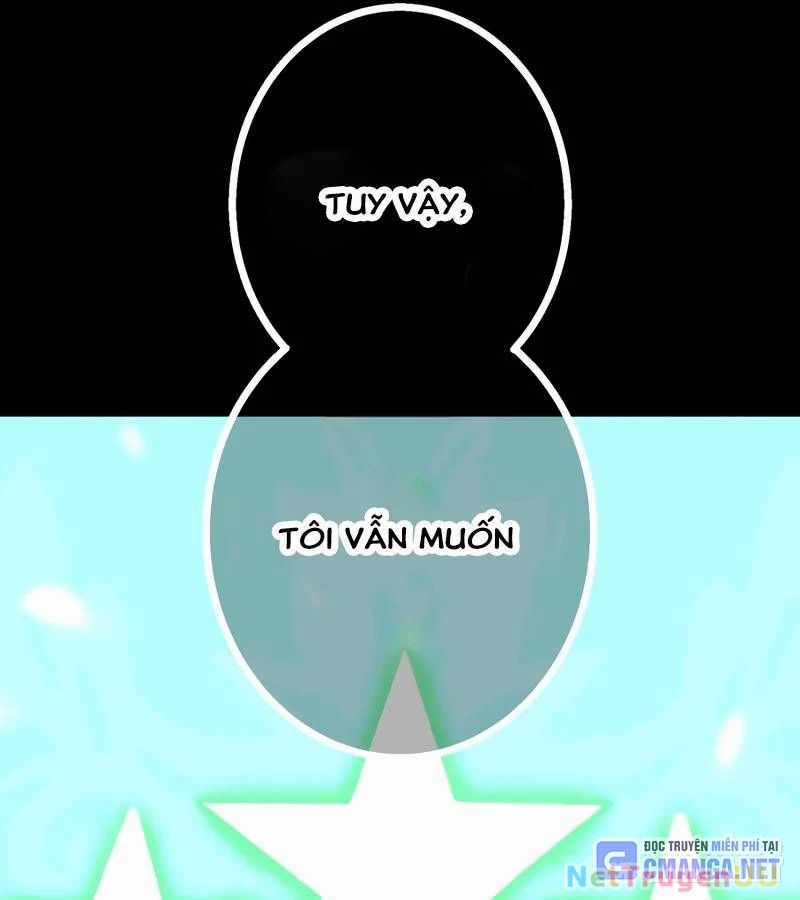 Huyết Thánh Cứu Thế Chủ~ Ta Chỉ Cần 0.0000001% Đã Trở Thành Vô Địch Chapter 82 trang 81