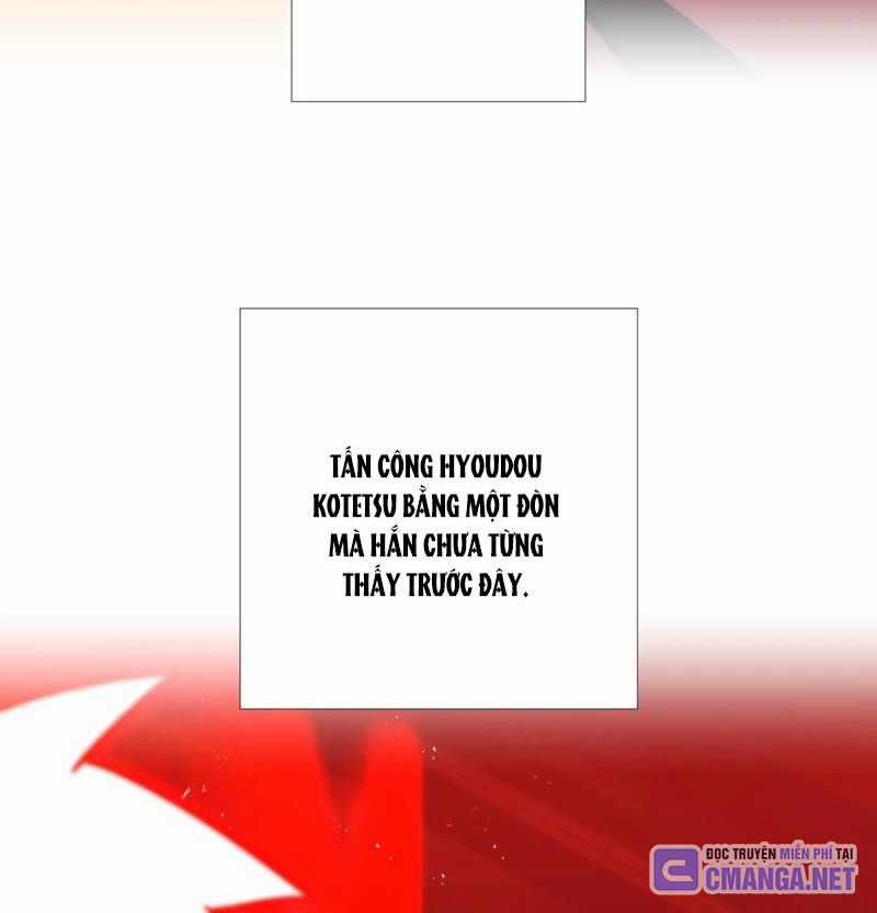 Huyết Thánh Cứu Thế Chủ~ Ta Chỉ Cần 0.0000001% Đã Trở Thành Vô Địch Chapter 83 trang 105