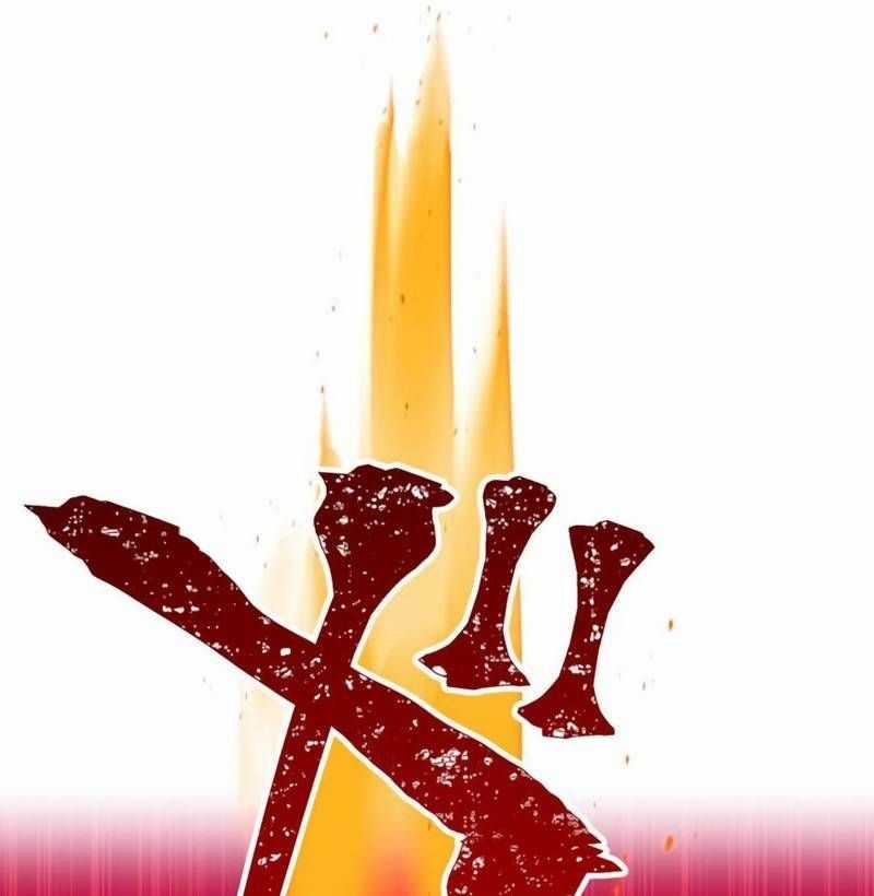 Huyết Thánh Cứu Thế Chủ~ Ta Chỉ Cần 0.0000001% Đã Trở Thành Vô Địch Chapter 83 trang 121