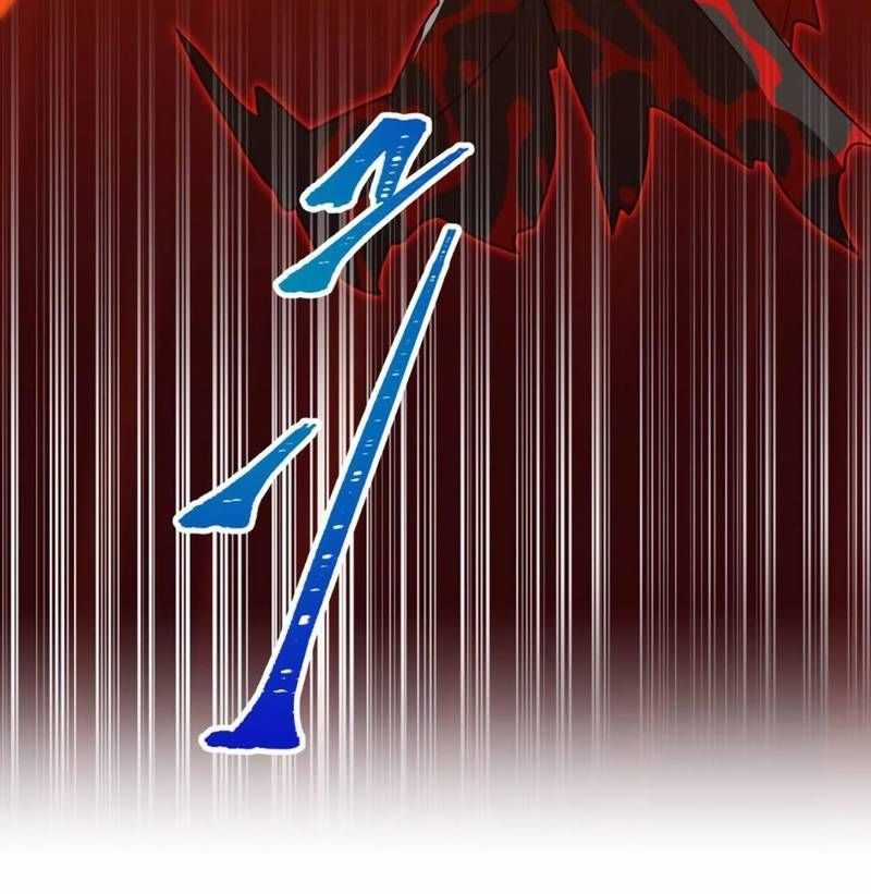 Huyết Thánh Cứu Thế Chủ~ Ta Chỉ Cần 0.0000001% Đã Trở Thành Vô Địch Chapter 83 trang 128