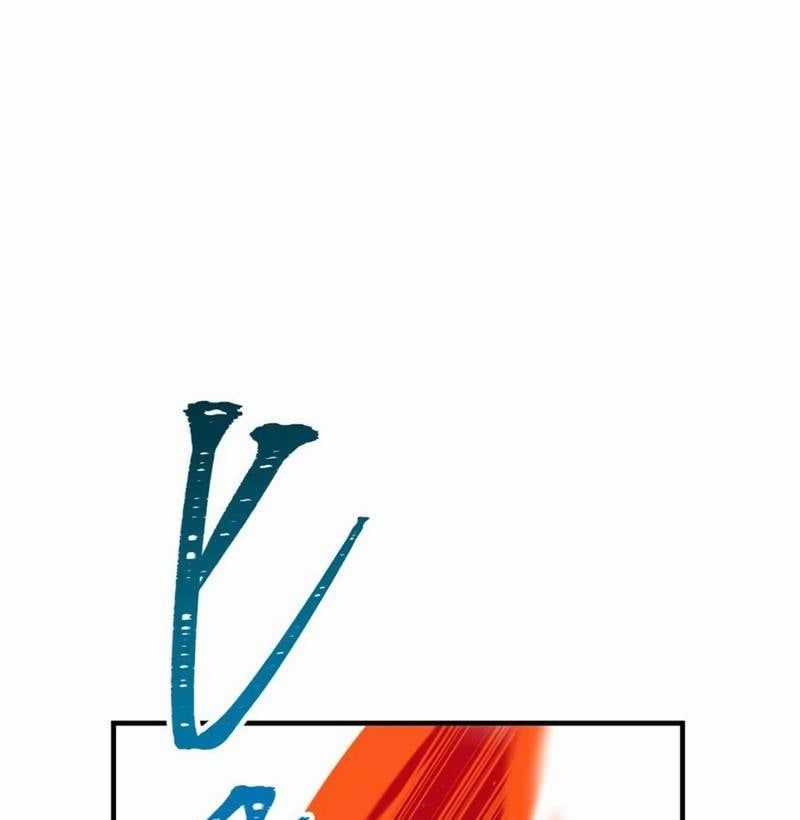 Huyết Thánh Cứu Thế Chủ~ Ta Chỉ Cần 0.0000001% Đã Trở Thành Vô Địch Chapter 83 trang 133