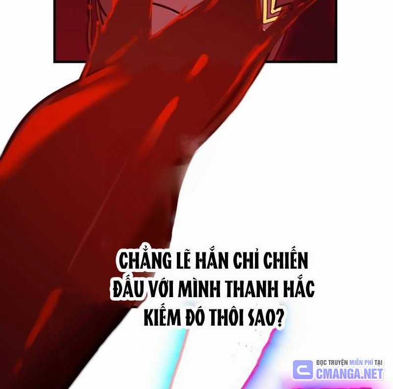 Huyết Thánh Cứu Thế Chủ~ Ta Chỉ Cần 0.0000001% Đã Trở Thành Vô Địch Chapter 83 trang 243