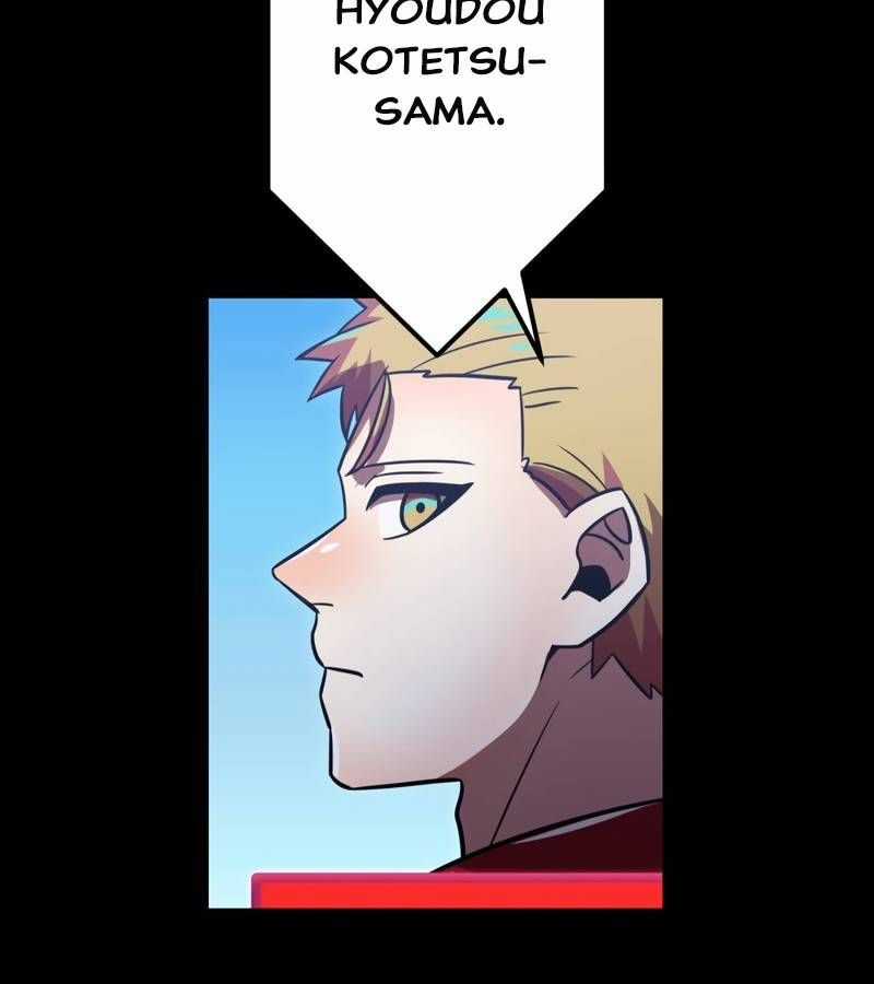 Huyết Thánh Cứu Thế Chủ~ Ta Chỉ Cần 0.0000001% Đã Trở Thành Vô Địch Chapter 83 trang 40