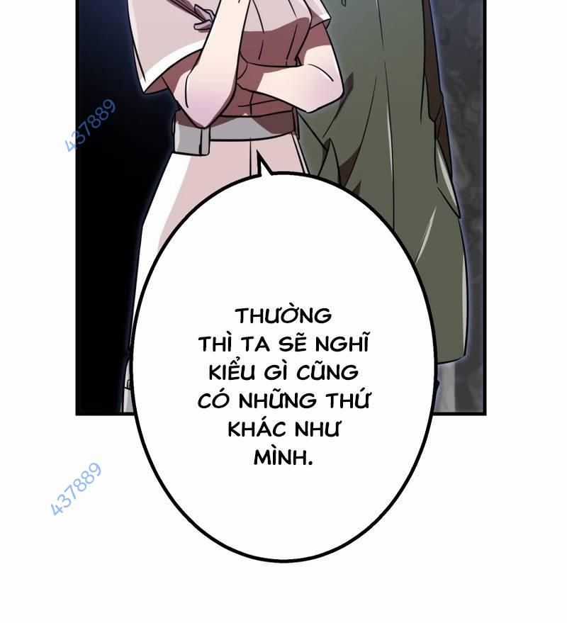 Huyết Thánh Cứu Thế Chủ~ Ta Chỉ Cần 0.0000001% Đã Trở Thành Vô Địch Chapter 83 trang 7