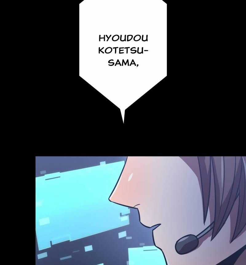 Huyết Thánh Cứu Thế Chủ~ Ta Chỉ Cần 0.0000001% Đã Trở Thành Vô Địch Chapter 83 trang 77