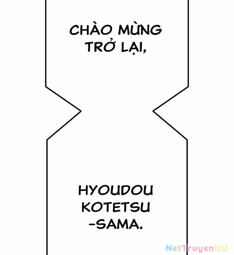 Huyết Thánh Cứu Thế Chủ~ Ta Chỉ Cần 0.0000001% Đã Trở Thành Vô Địch Chapter 84 trang 164