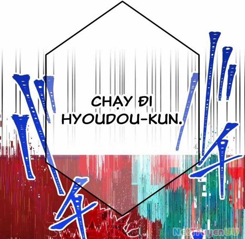 Huyết Thánh Cứu Thế Chủ~ Ta Chỉ Cần 0.0000001% Đã Trở Thành Vô Địch Chapter 84 trang 181