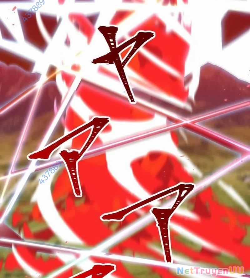 Huyết Thánh Cứu Thế Chủ~ Ta Chỉ Cần 0.0000001% Đã Trở Thành Vô Địch Chapter 84 trang 19