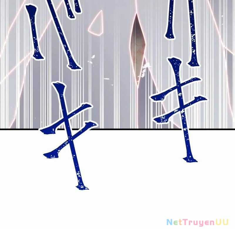 Huyết Thánh Cứu Thế Chủ~ Ta Chỉ Cần 0.0000001% Đã Trở Thành Vô Địch Chapter 84 trang 196
