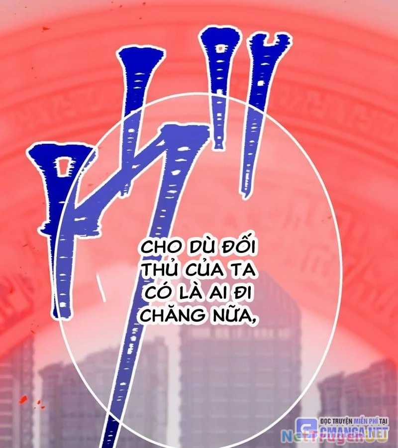 Huyết Thánh Cứu Thế Chủ~ Ta Chỉ Cần 0.0000001% Đã Trở Thành Vô Địch Chapter 84 trang 201