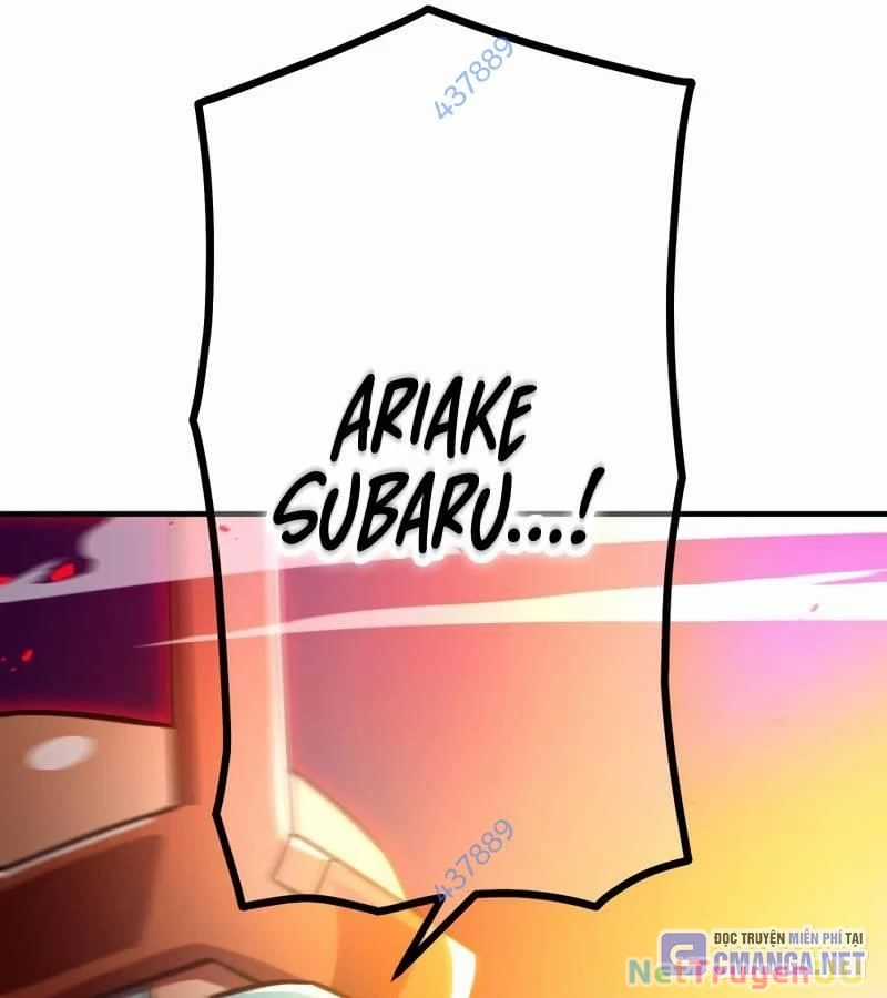 Huyết Thánh Cứu Thế Chủ~ Ta Chỉ Cần 0.0000001% Đã Trở Thành Vô Địch Chapter 84 trang 21