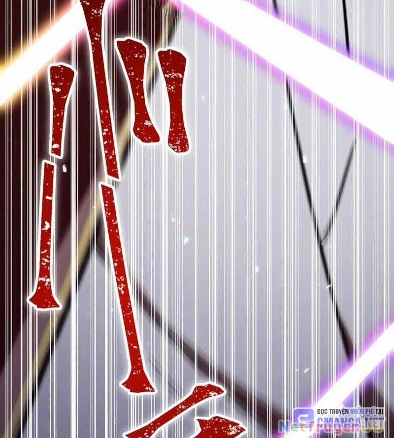 Huyết Thánh Cứu Thế Chủ~ Ta Chỉ Cần 0.0000001% Đã Trở Thành Vô Địch Chapter 84 trang 6