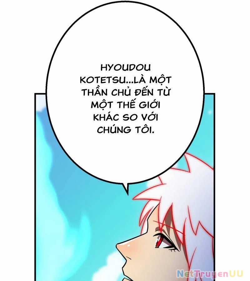 Huyết Thánh Cứu Thế Chủ~ Ta Chỉ Cần 0.0000001% Đã Trở Thành Vô Địch Chapter 84 trang 77