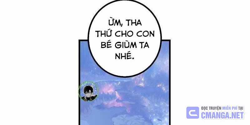 Huyết Thánh Cứu Thế Chủ~ Ta Chỉ Cần 0.0000001% Đã Trở Thành Vô Địch Chapter 85 trang 111