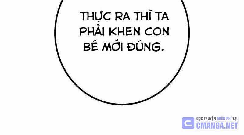 Huyết Thánh Cứu Thế Chủ~ Ta Chỉ Cần 0.0000001% Đã Trở Thành Vô Địch Chapter 85 trang 129