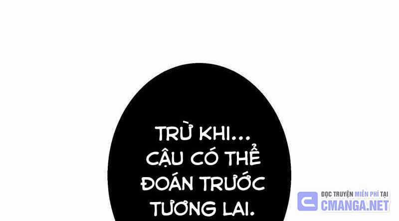 Huyết Thánh Cứu Thế Chủ~ Ta Chỉ Cần 0.0000001% Đã Trở Thành Vô Địch Chapter 85 trang 159