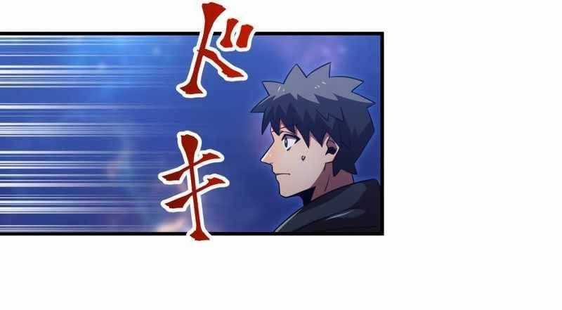 Huyết Thánh Cứu Thế Chủ~ Ta Chỉ Cần 0.0000001% Đã Trở Thành Vô Địch Chapter 85 trang 161