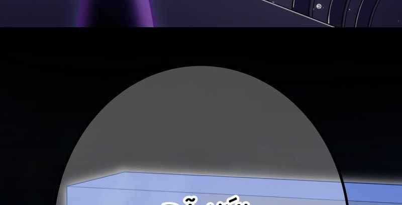 Huyết Thánh Cứu Thế Chủ~ Ta Chỉ Cần 0.0000001% Đã Trở Thành Vô Địch Chapter 85 trang 227