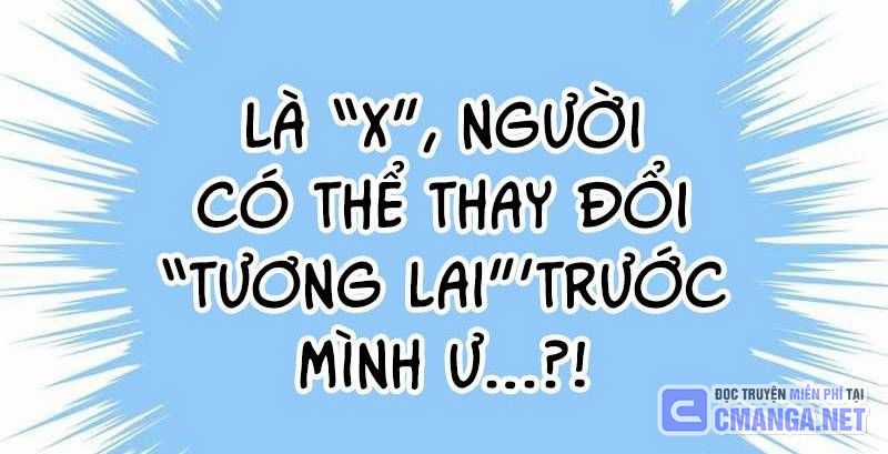 Huyết Thánh Cứu Thế Chủ~ Ta Chỉ Cần 0.0000001% Đã Trở Thành Vô Địch Chapter 85 trang 237