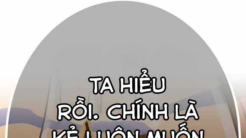 Huyết Thánh Cứu Thế Chủ~ Ta Chỉ Cần 0.0000001% Đã Trở Thành Vô Địch Chapter 85 trang 241
