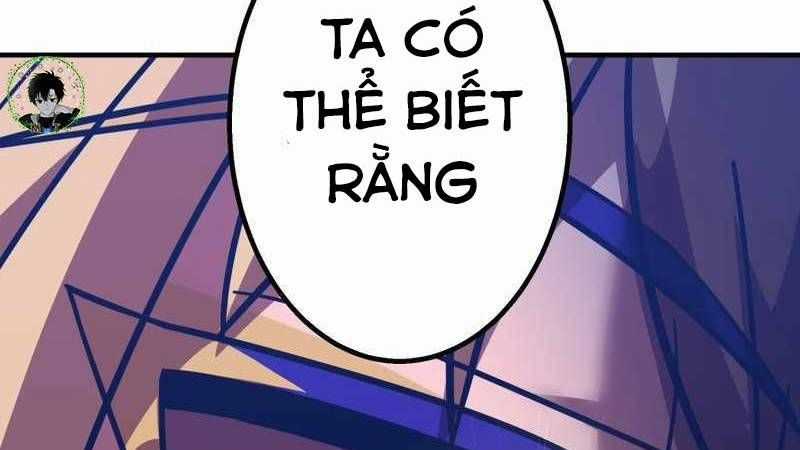 Huyết Thánh Cứu Thế Chủ~ Ta Chỉ Cần 0.0000001% Đã Trở Thành Vô Địch Chapter 85 trang 259