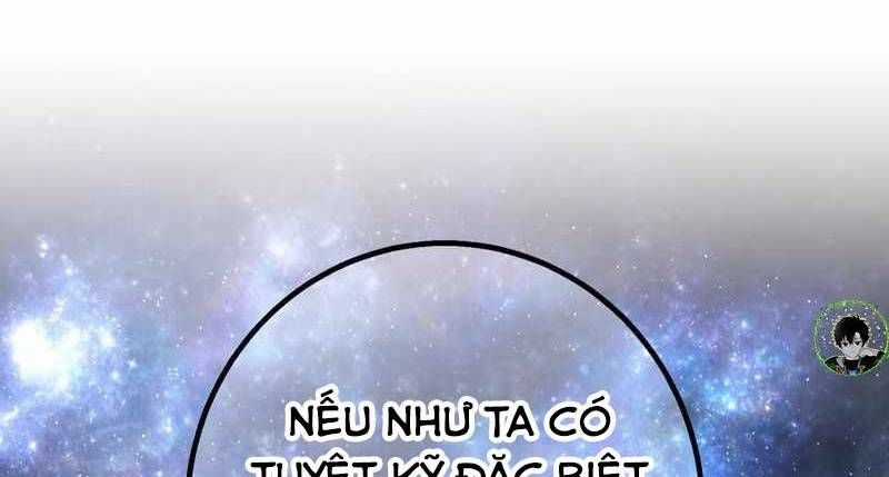 Huyết Thánh Cứu Thế Chủ~ Ta Chỉ Cần 0.0000001% Đã Trở Thành Vô Địch Chapter 85 trang 299
