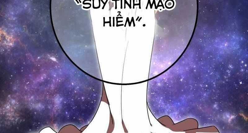 Huyết Thánh Cứu Thế Chủ~ Ta Chỉ Cần 0.0000001% Đã Trở Thành Vô Địch Chapter 85 trang 302